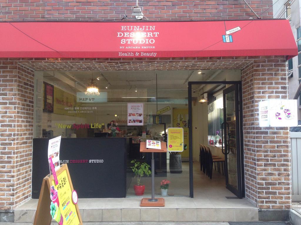 Egg Guesthouse Korea Σεούλ Εξωτερικό φωτογραφία